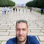 Ersin