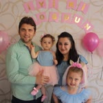 İsmail