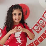 Ecem