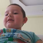 Erhan