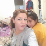 Emine