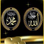 Yusuf