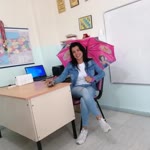 Gül