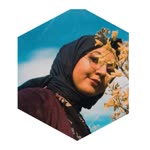 Beyza