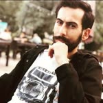 Erhan