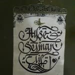 Selman