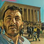 Ersin