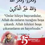 Nurefşan