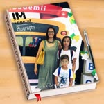 Pınar