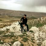 Ersin