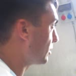 Erhan
