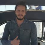 Emre
