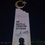 Cem