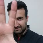 Emre