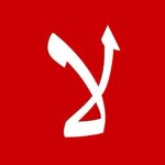 Hakkı
