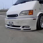 Halil