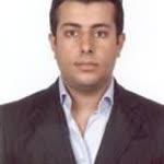 Erdal