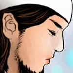 Mert