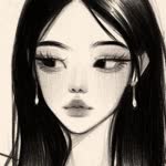 Aras