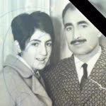 Firuze