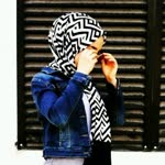 Emine