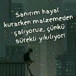 Ece