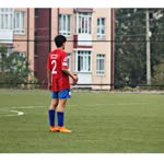 Eray