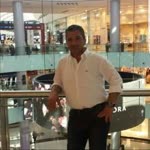 Adil