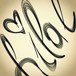 Hilal