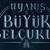 Barış