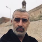 Erdal