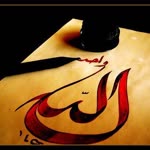Sabri