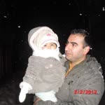 Engin