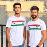 Serkan