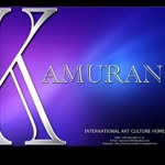 Kamuran