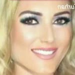 Emine