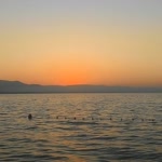 İlayda