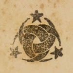 Abu