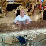Cemil