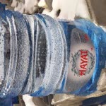 Hayat