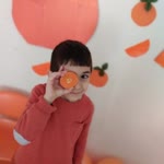 Elif