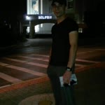 Ergin