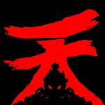 Utku