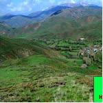 Şerif