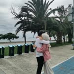 Emine