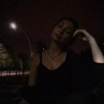 Sude