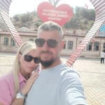 Emine