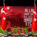 Ercan