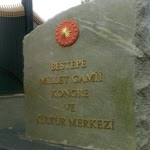 İbrahim