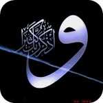 Salih